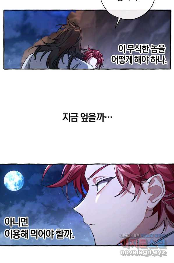1649390392223nxmdguv5nwg.jpeg