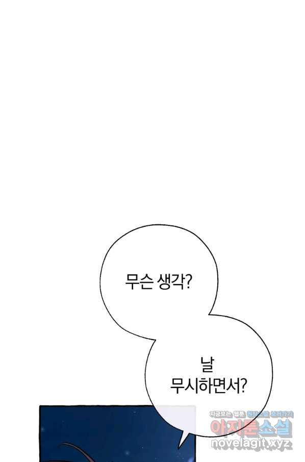 1649390392329n40rq5g11p.jpeg