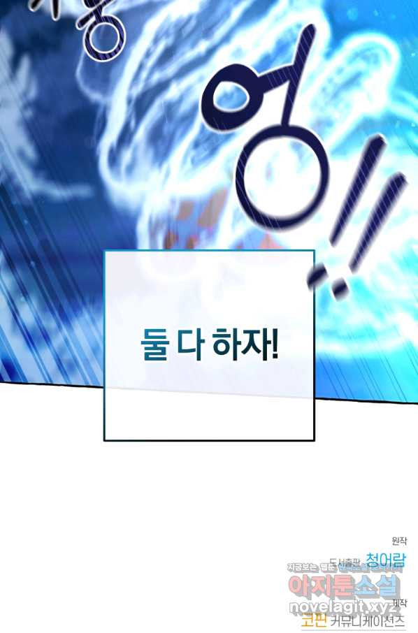 16493903928480nneb9s9gj3.jpeg