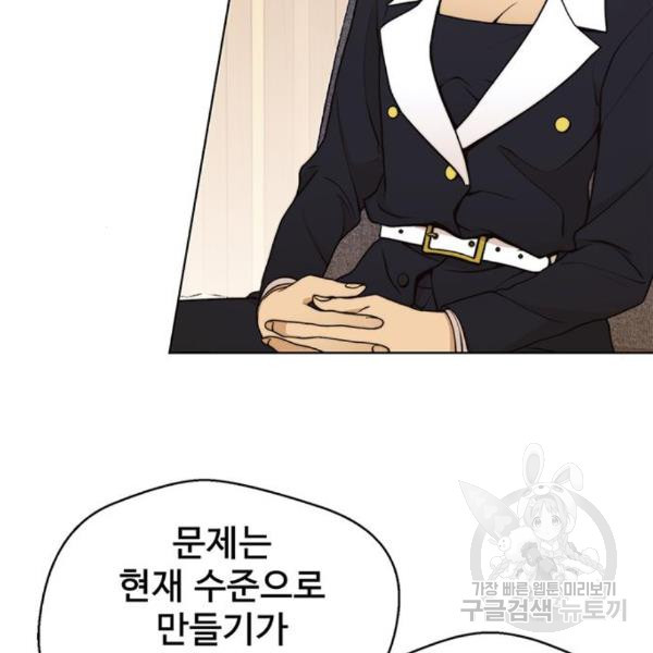 16493918715471ygpllkh5ku.jpeg