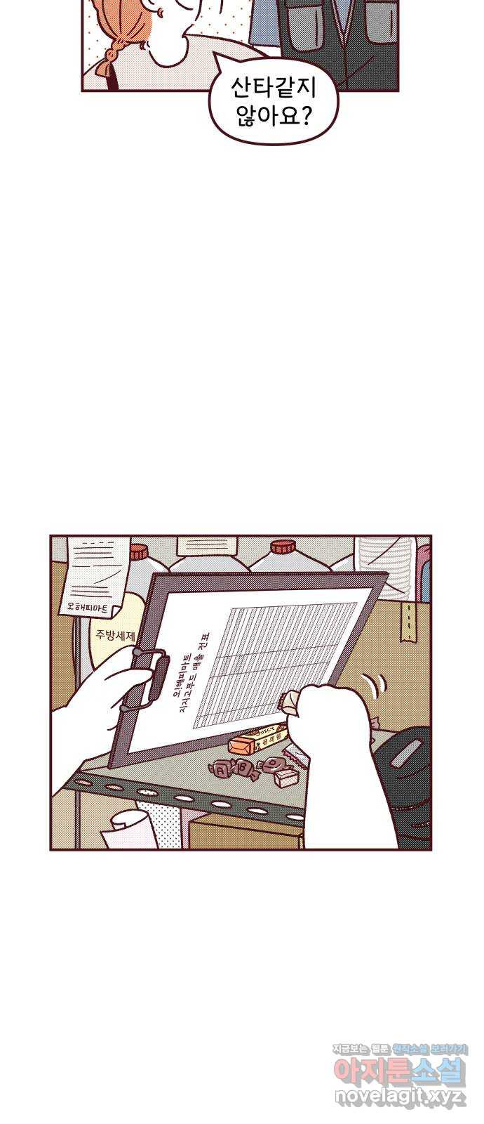 16493916657692pyssql5doh.jpeg