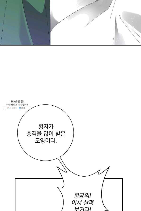 1649390504194ta54maldvgn.jpeg