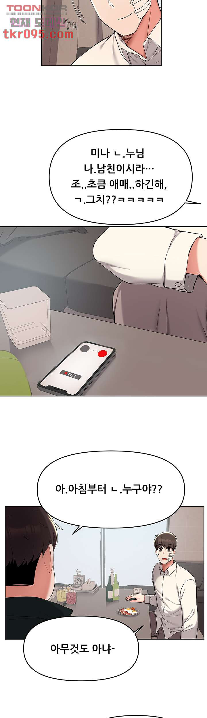 1649389698643mp4mid651v.jpeg