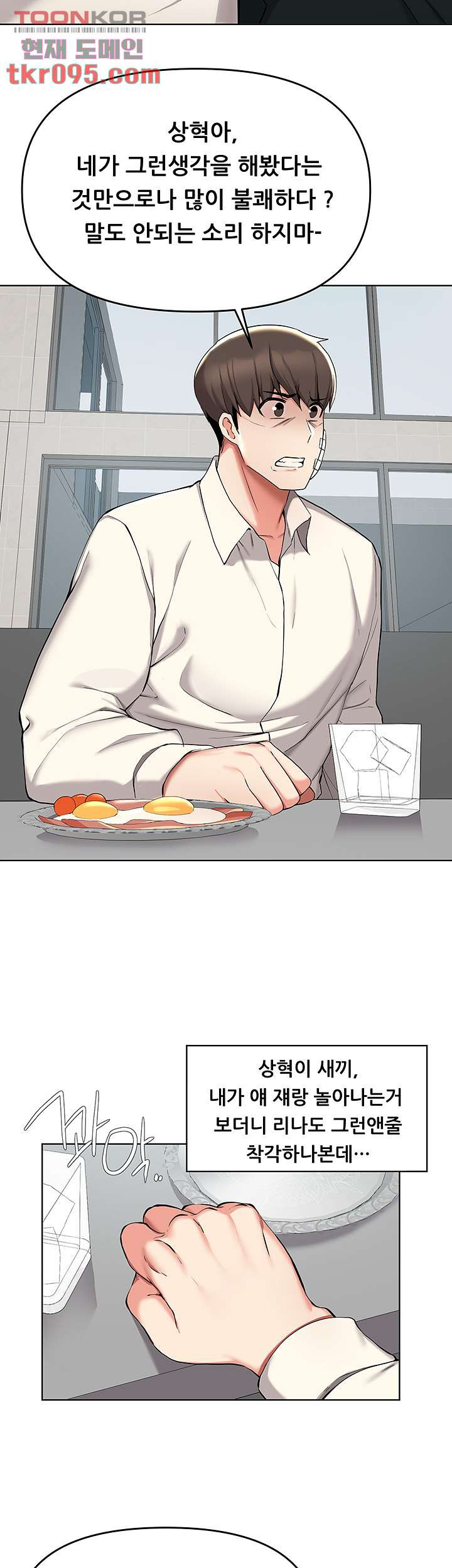 1649389699595okfnsz9xw3.jpeg