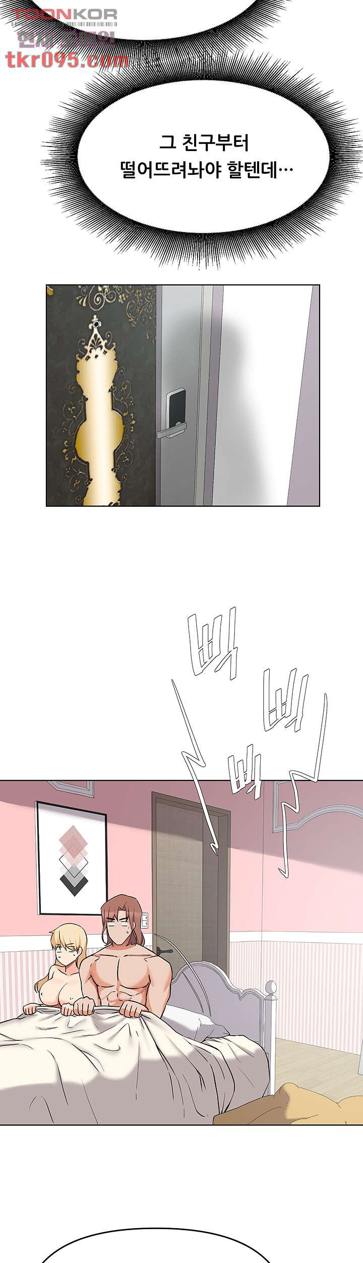 1649389702663x7voaa3fvwi.jpeg