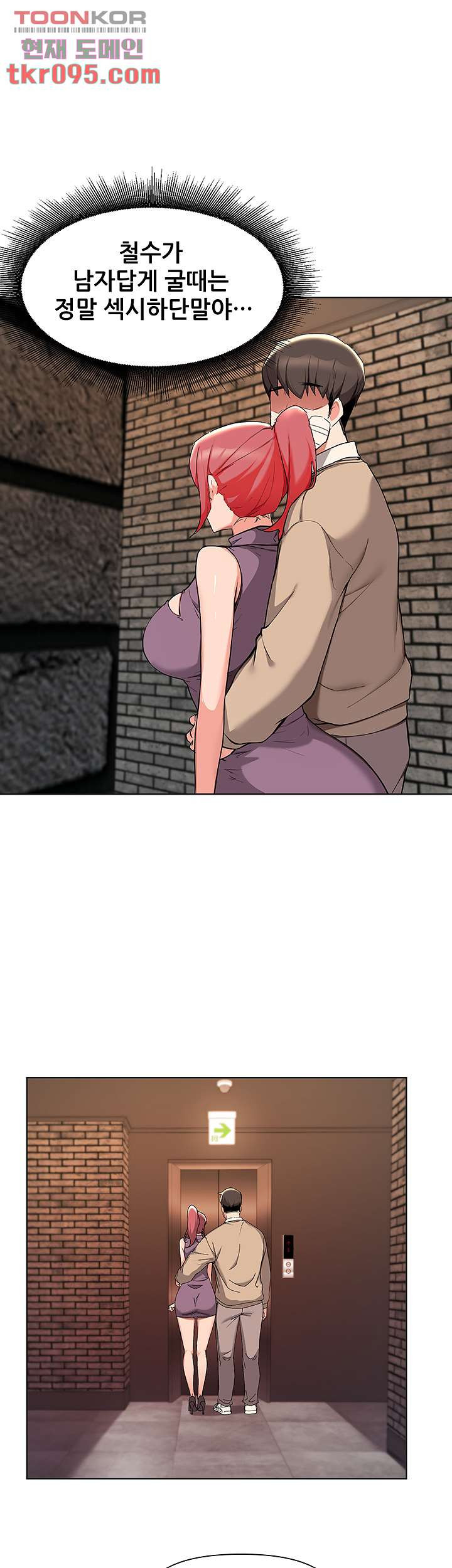1649389718553vfffvrduyp.jpeg