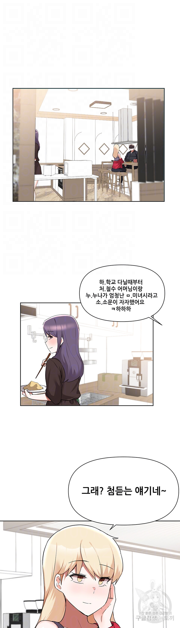 1649389748927r6eji2i26q.jpeg