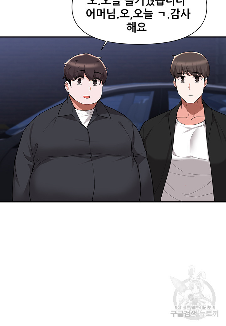 1649389751047ktqrsu9fmxr.jpeg