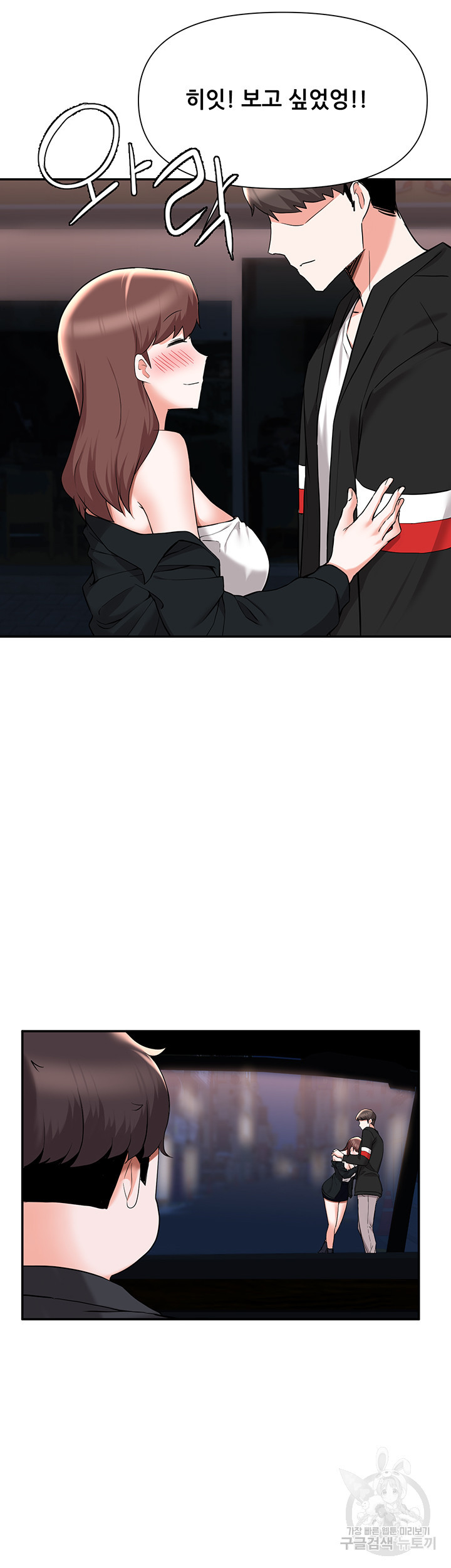 164938975222914o6ic2stgb.jpeg