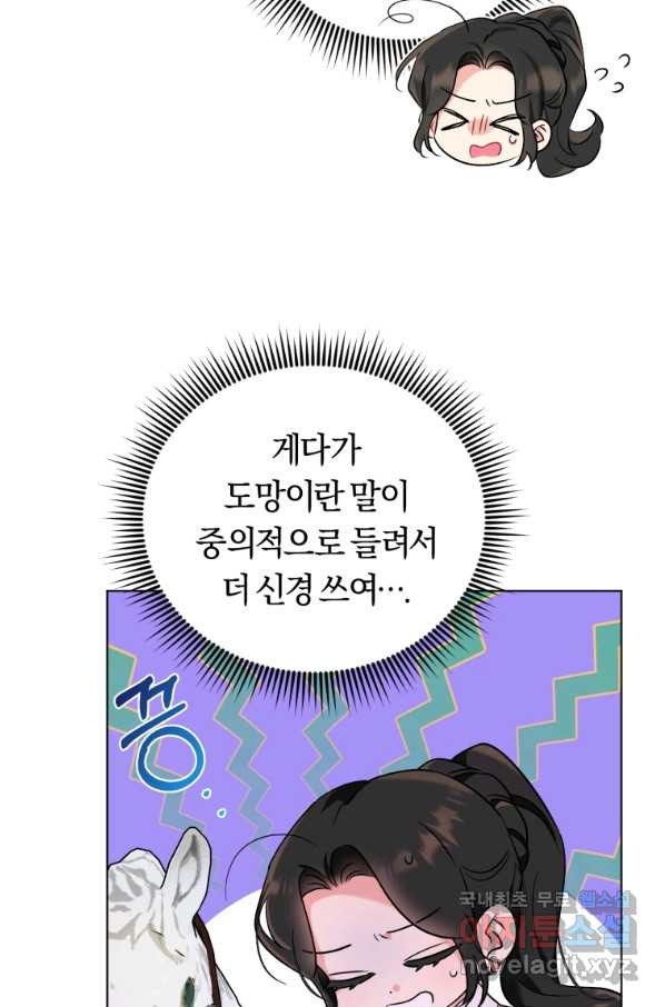 16493905444720b0ih6e3dm1.jpeg
