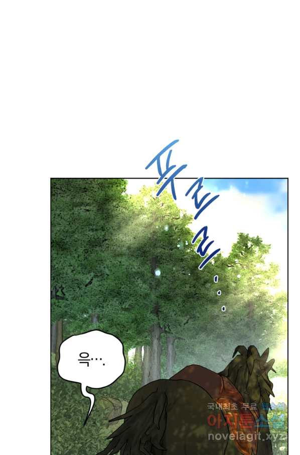 1649390547814knj2neteuc.jpeg