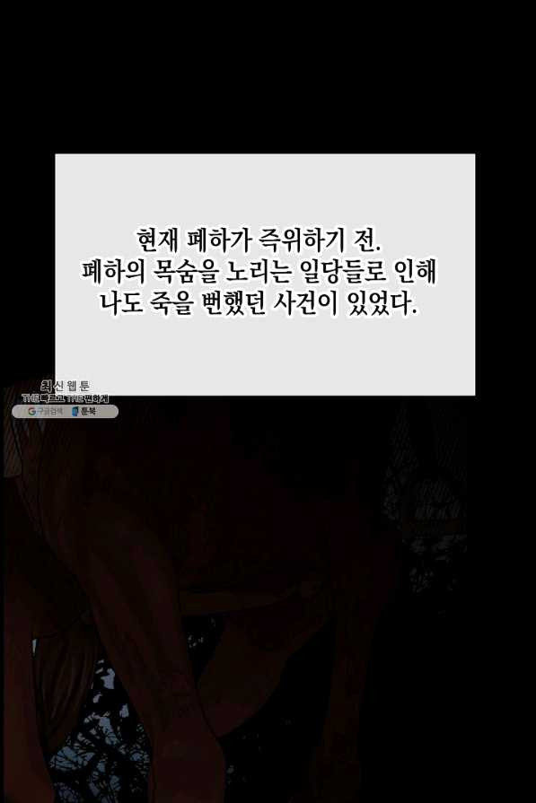 16493901930995o6wm2zqo03.jpeg