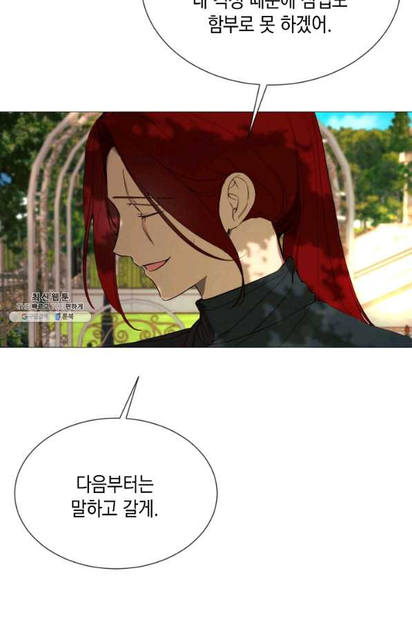 16493901951629ewftlh1qfp.jpeg