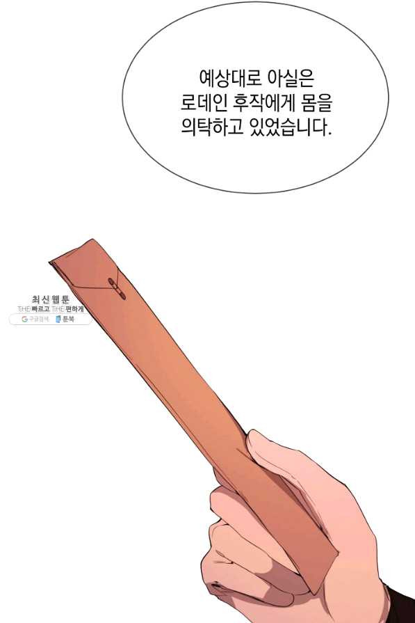 16493901961066c07nvy99ts.jpeg