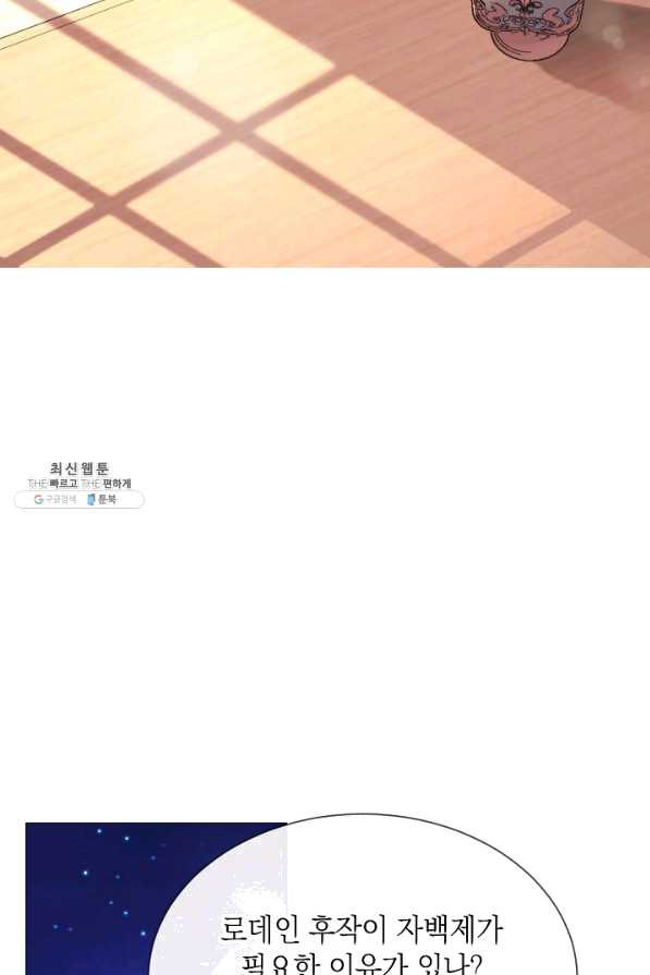 1649390198065s0tx2c5o3bm.jpeg