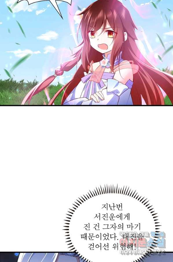 1649389295736k949yzmv438.jpeg