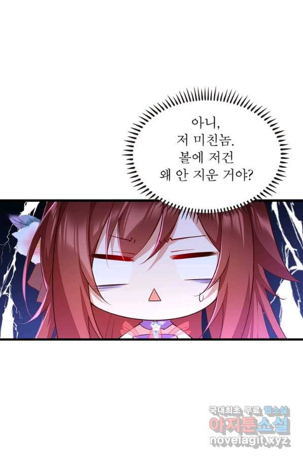 1649389298074ms3ur045ns.jpeg