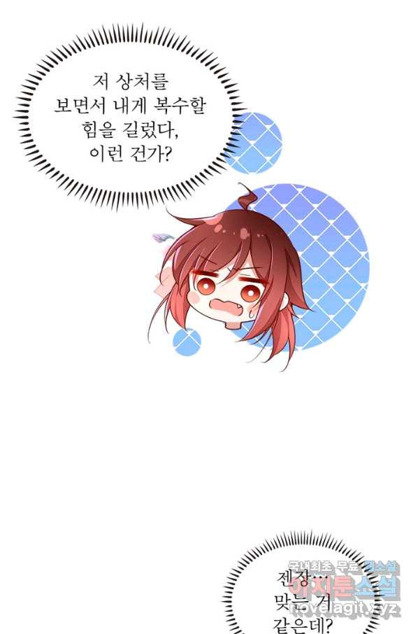 1649389298184d5oenw69u5f.jpeg