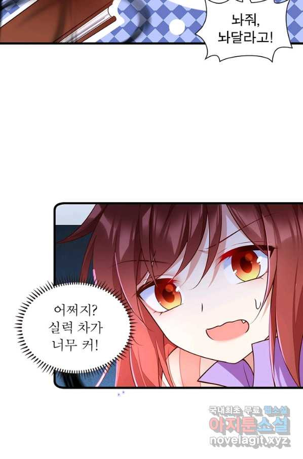 16493892988092fmljx9r2eq.jpeg