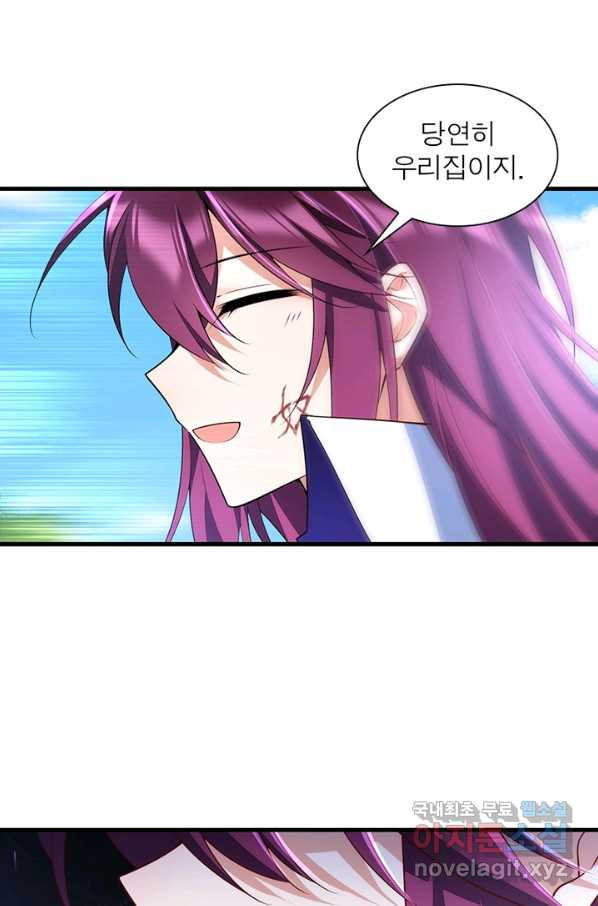 1649389305482pi8ff4lz7ti.jpeg
