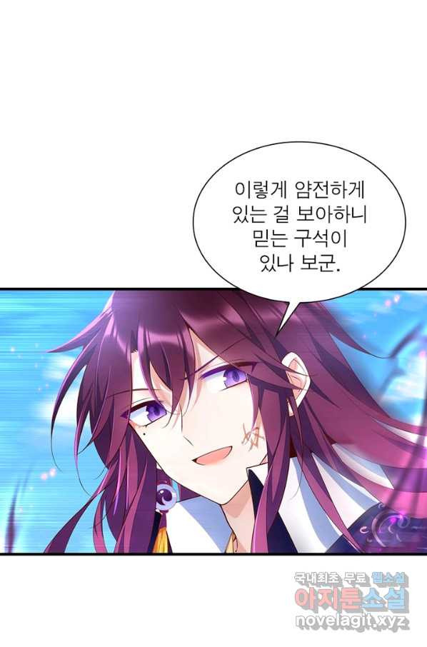 1649389306010jhfatbdpm7.jpeg