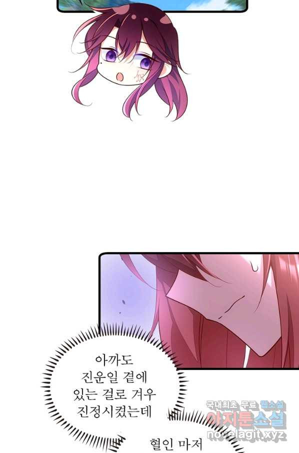 16493893066643bjb88tf8u.jpeg