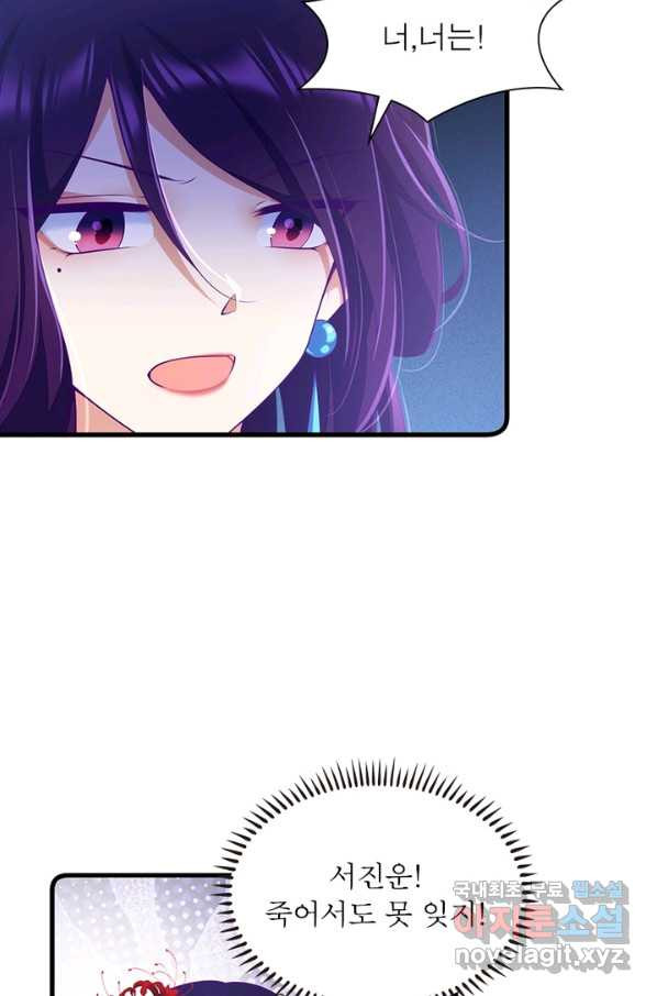 1649389352439vcryv7a05qg.jpeg