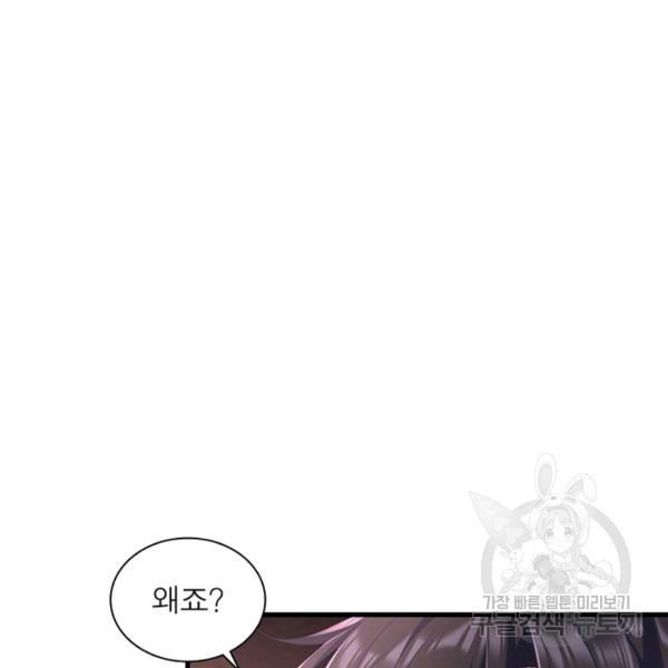 1649389364850qbl2c2psyof.jpeg