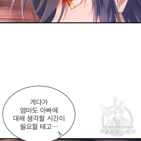 1649389366247atsa5lywb7.jpeg