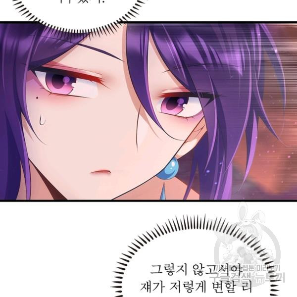 16493893669895csalcg8gcm.jpeg