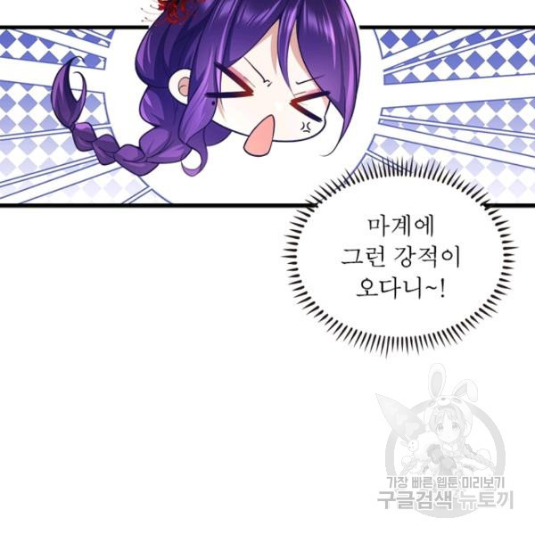 16493893672012e24lexjvsf.jpeg