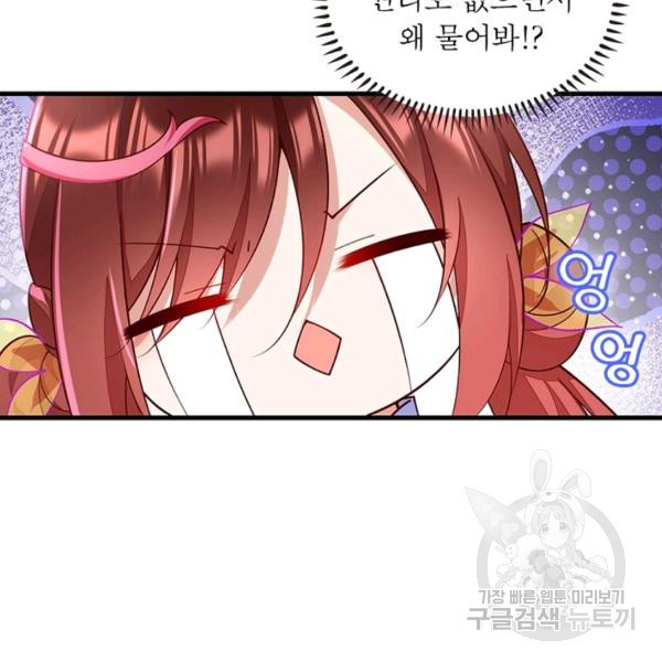 16493893677529ncfo0pb7zk.jpeg