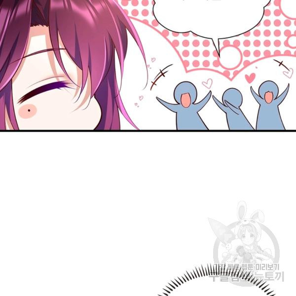 16493893685184iev09wymvv.jpeg