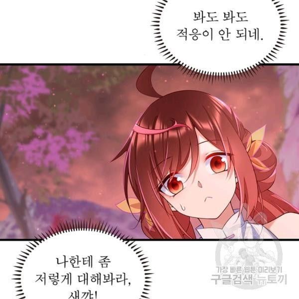 1649389368625sfrcbd7zbr.jpeg