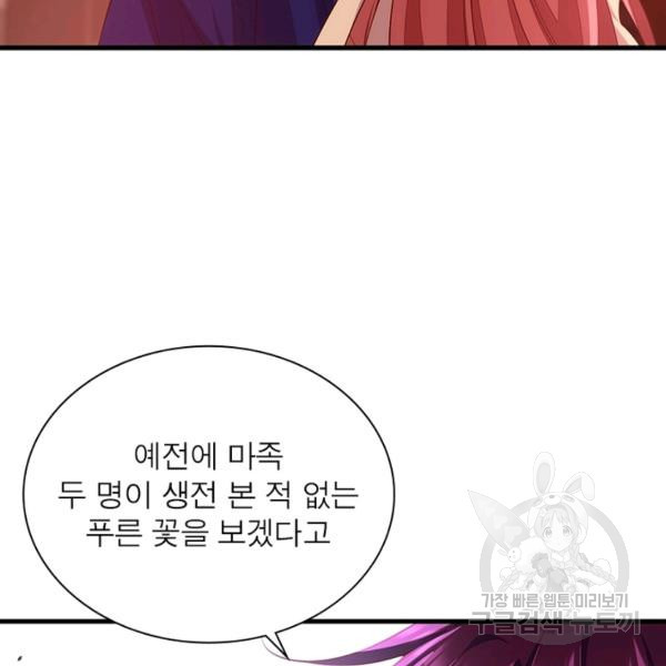 1649389375057lhuoib2tti.jpeg