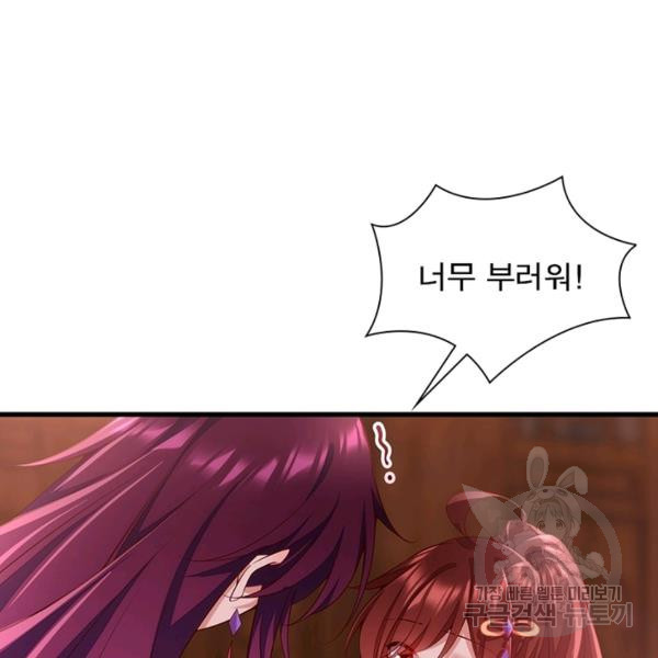 16493893761964dsr3adiznu.jpeg