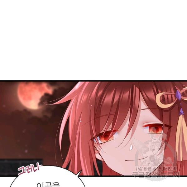 16493893775852tklgd8ekku.jpeg