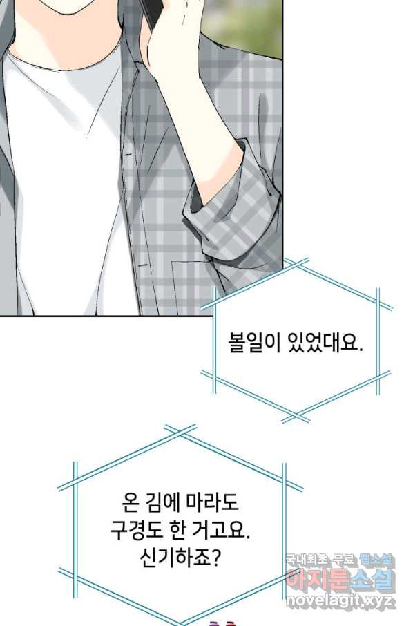 1649390075139ufm27haoq8k.jpeg