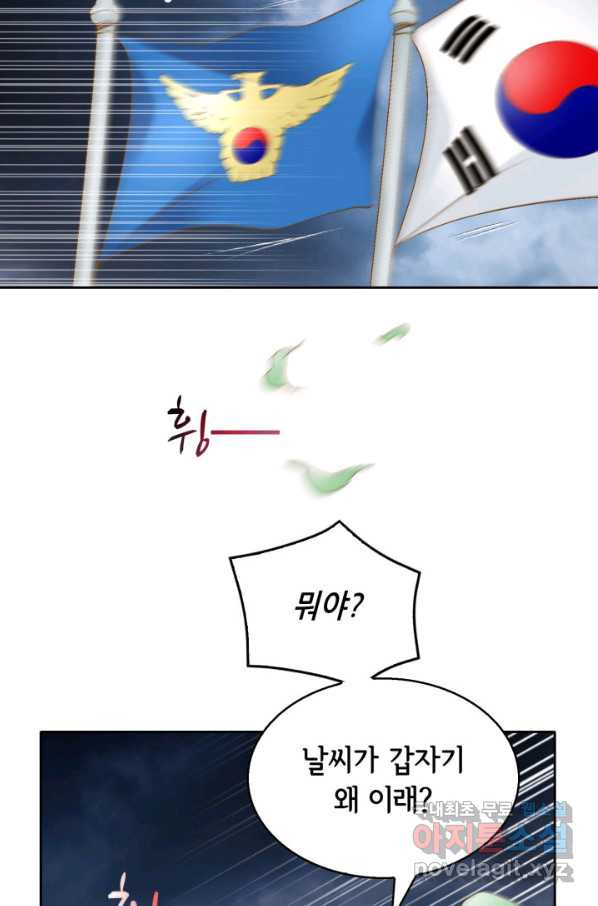 1649390088476u02gdokw03c.jpeg