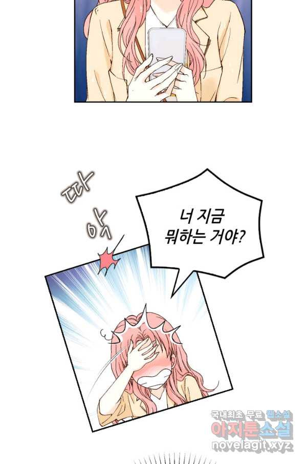 16493901021673pqeahao2of.jpeg