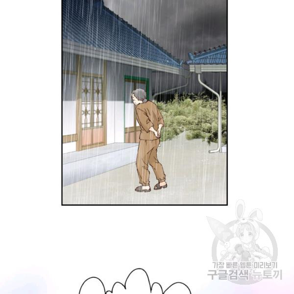 1649390127531yggo7wet67.jpeg
