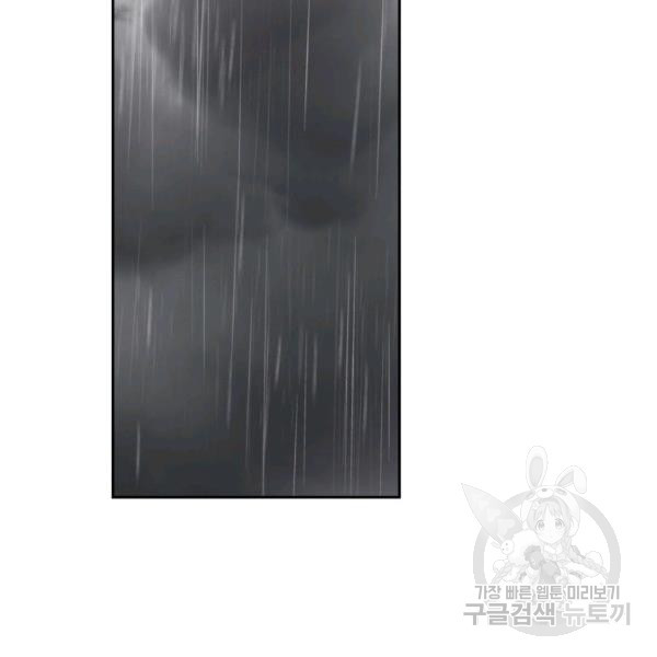 1649390132218cn3ssn9ij3e.jpeg