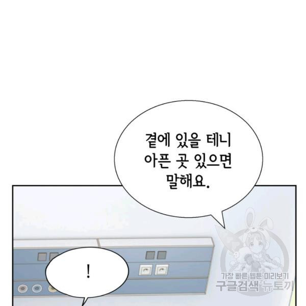 1649390141163n94k5cwpas.jpeg