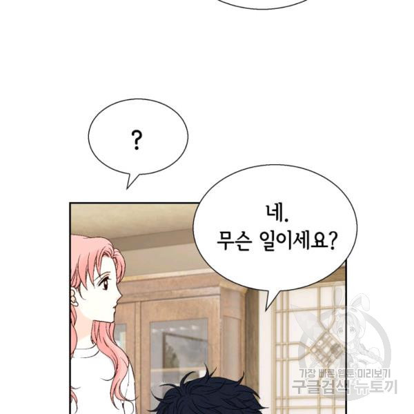 16493901433219yaoy48cft7.jpeg