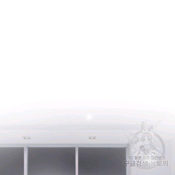 16493901448281epmav3obsb.jpeg