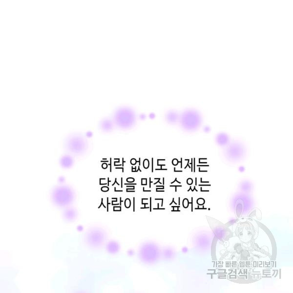 1649390145794pezx3earum.jpeg