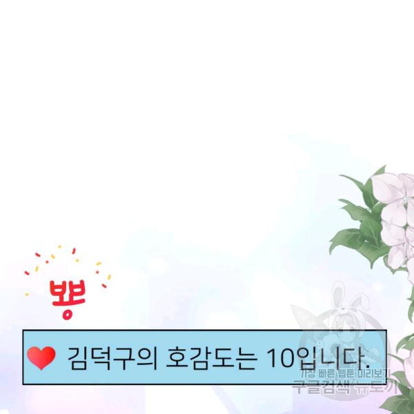 1649390147096yr74fn381qo.jpeg