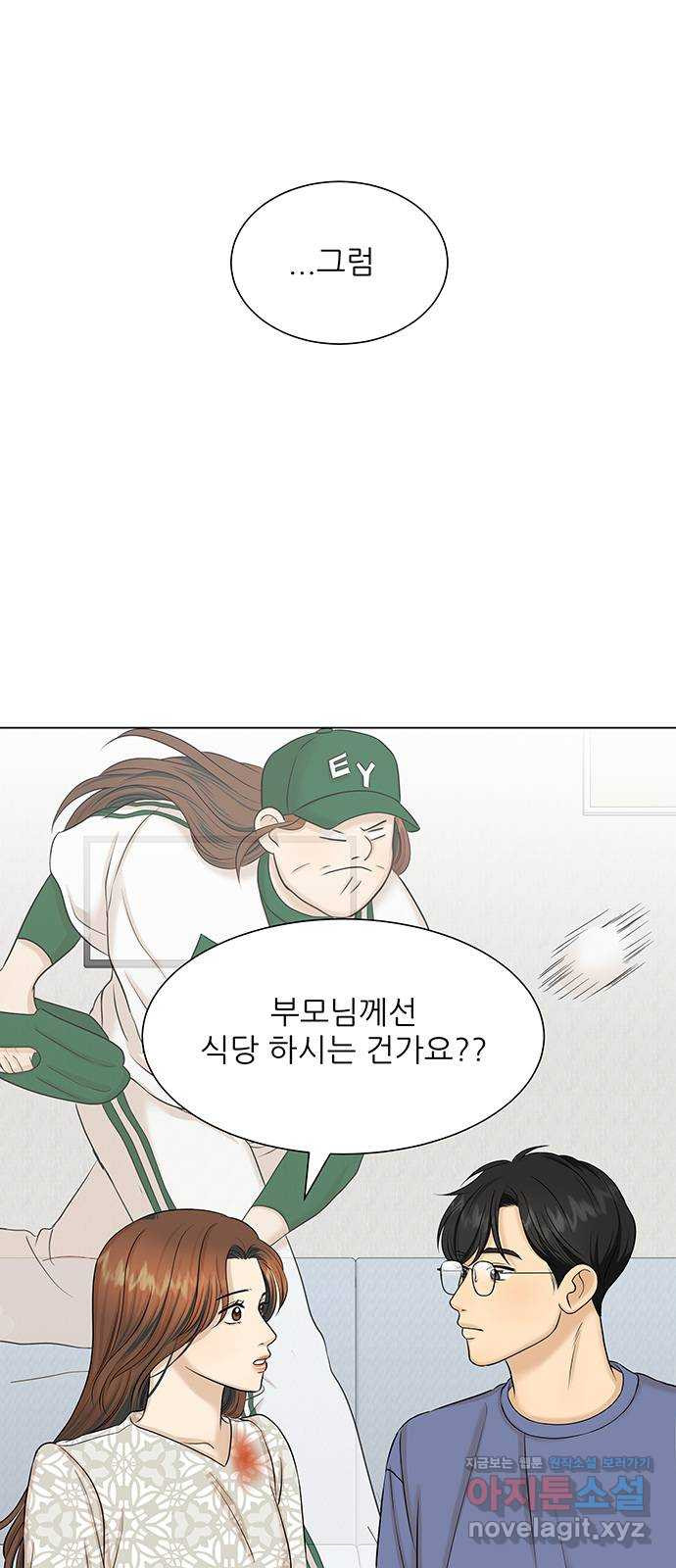 1649391503849yy3cmewjdt.jpeg