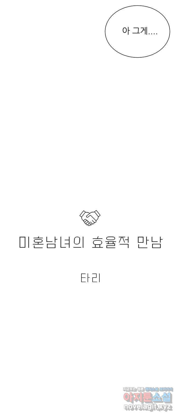 1649391504061t5y4pip5x2.jpeg