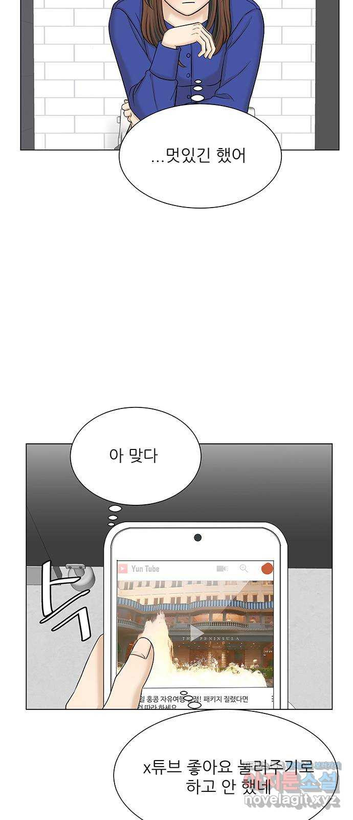 1649391508710lefd6ogijh.jpeg